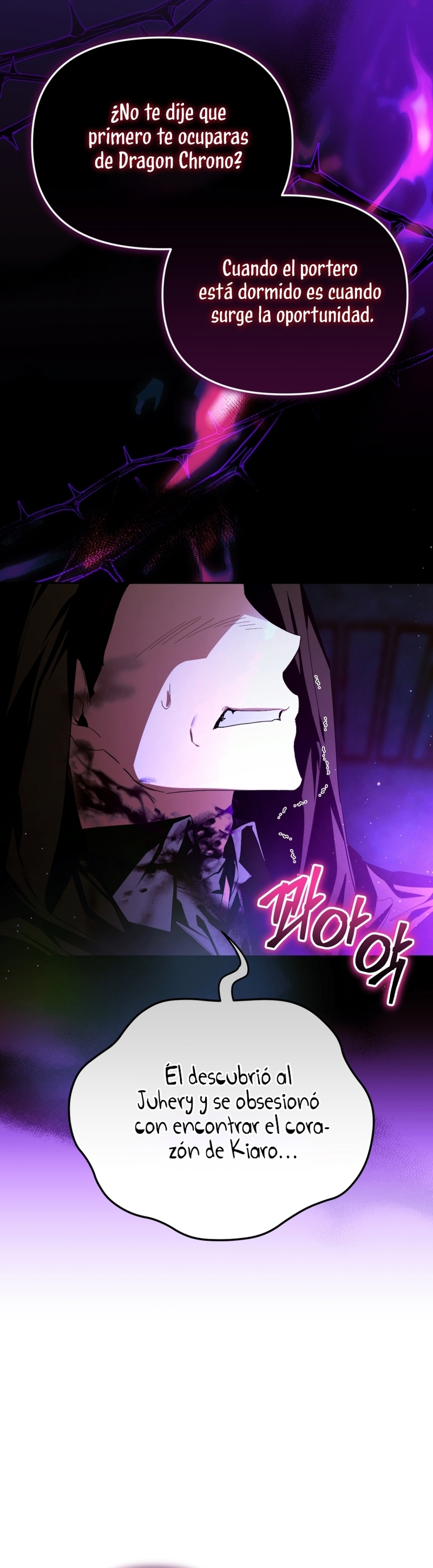 Caí en los brazos de un villano loco Capítulo 70 - Página 22