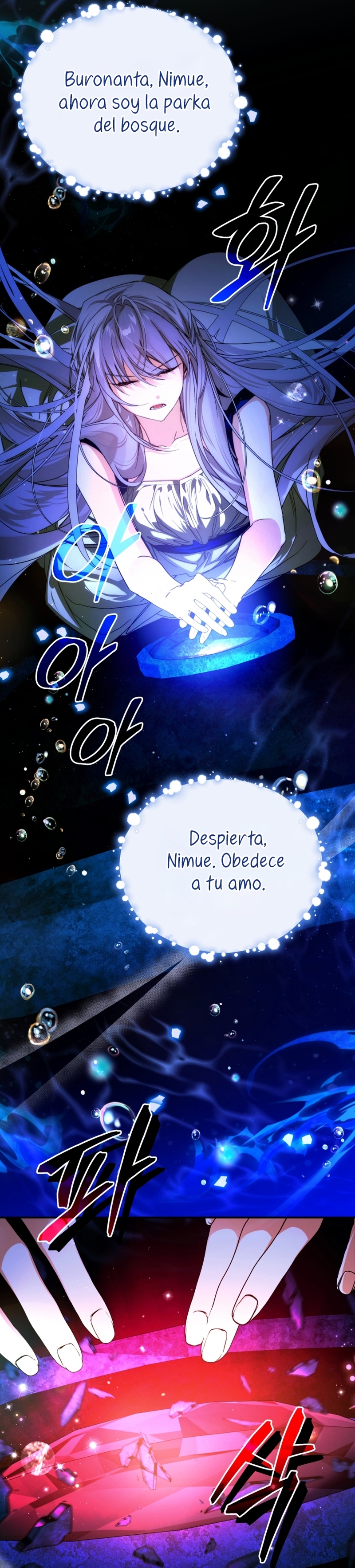 Caí en los brazos de un villano loco Capítulo 70 - Página 9