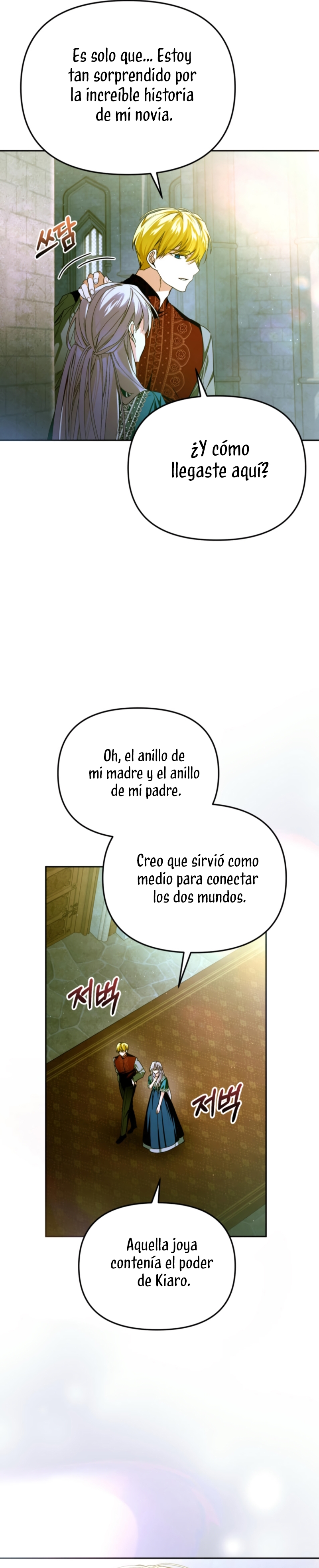 Caí en los brazos de un villano loco Capítulo 71 - Página 24