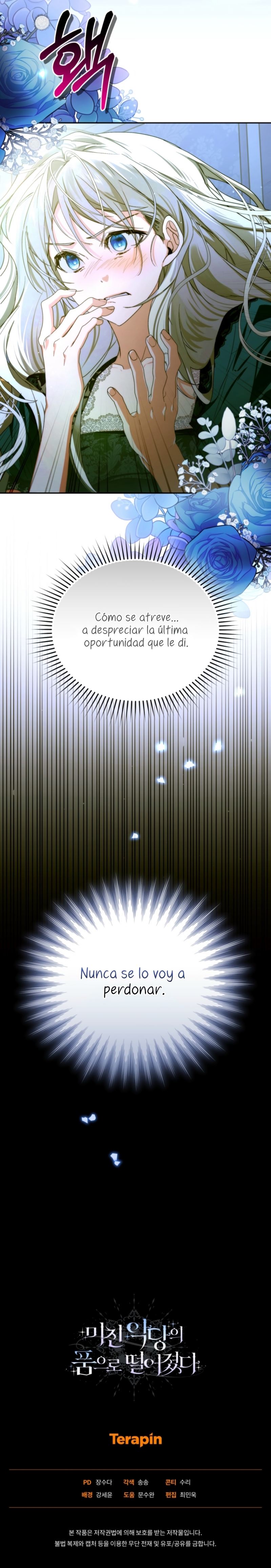 Caí en los brazos de un villano loco Capítulo 73 - Página 27