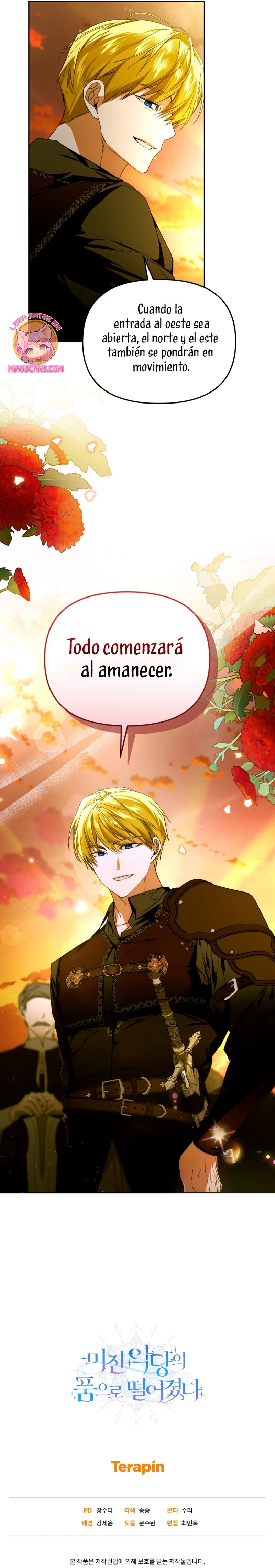 Caí en los brazos de un villano loco Capítulo 74 - Página 28