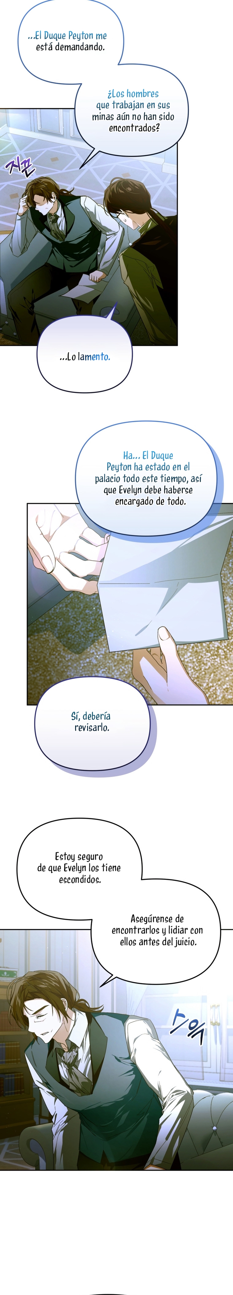 Caí en los brazos de un villano loco Capítulo 74 - Página 5