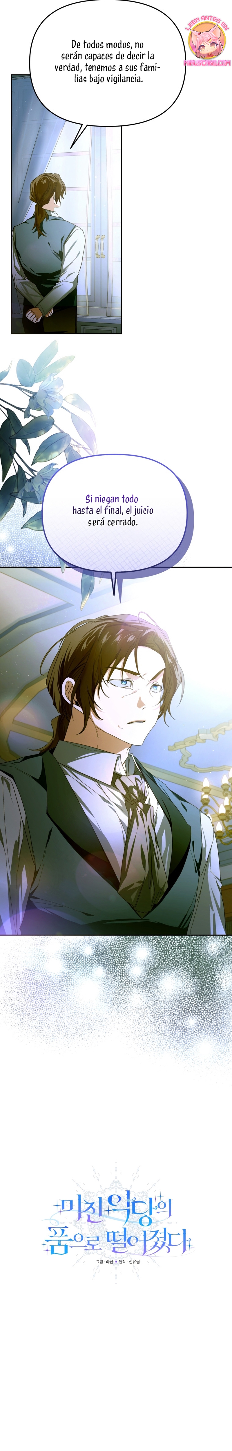 Caí en los brazos de un villano loco Capítulo 74 - Página 6