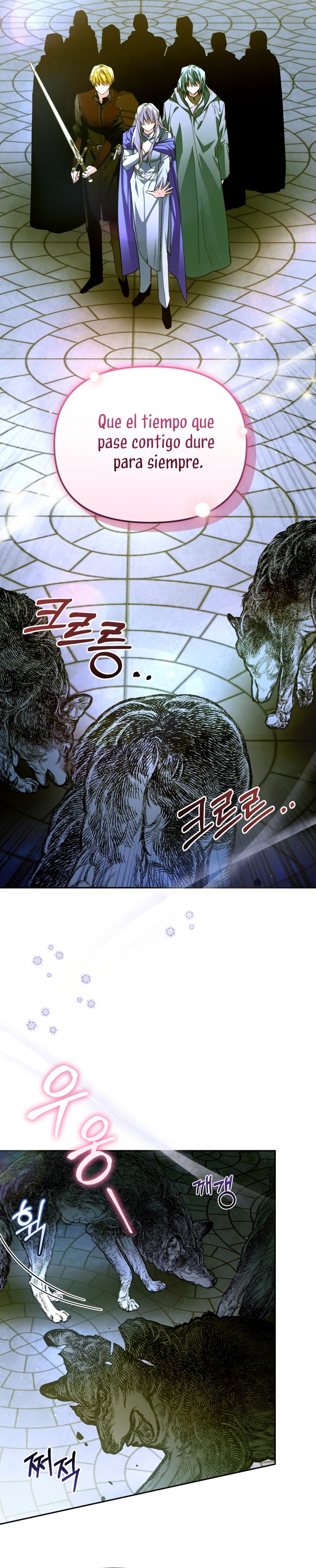 Caí en los brazos de un villano loco Capítulo 76 - Página 25