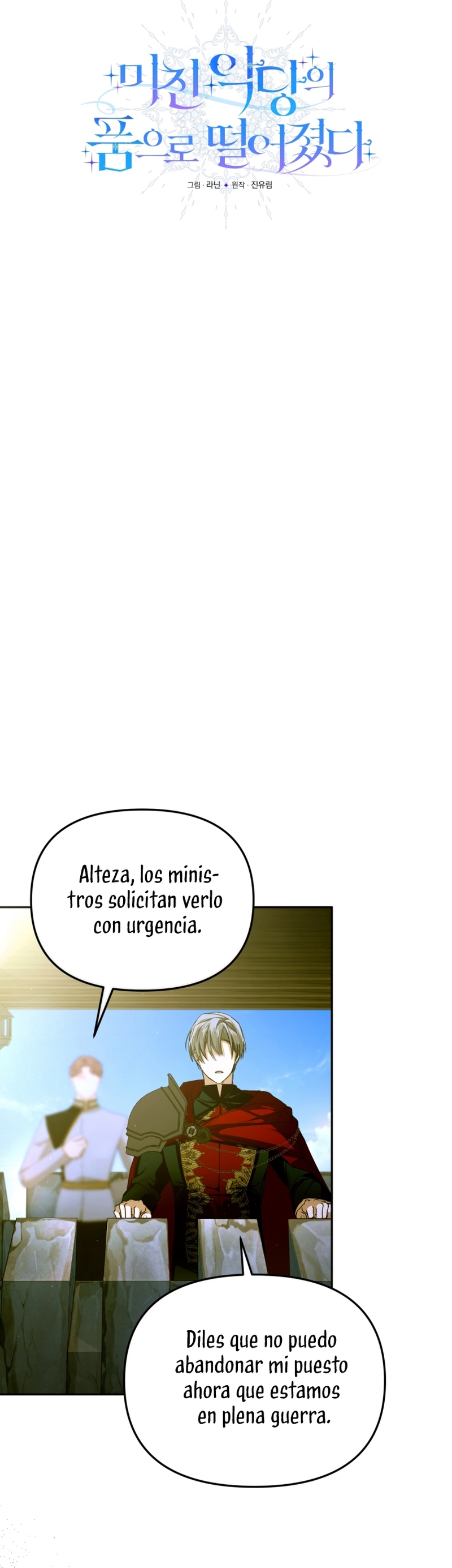 Caí en los brazos de un villano loco Capítulo 77 - Página 10