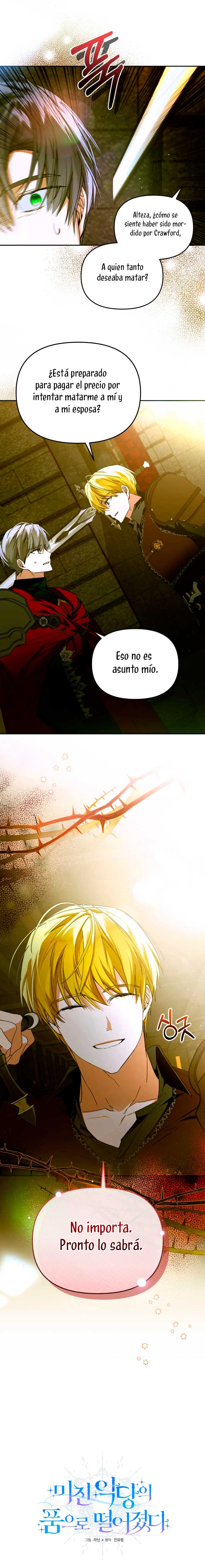 Caí en los brazos de un villano loco Capítulo 79 - Página 6