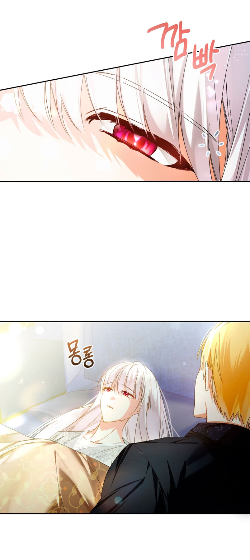 Caí en los brazos de un villano loco Capítulo 8 - Página 26