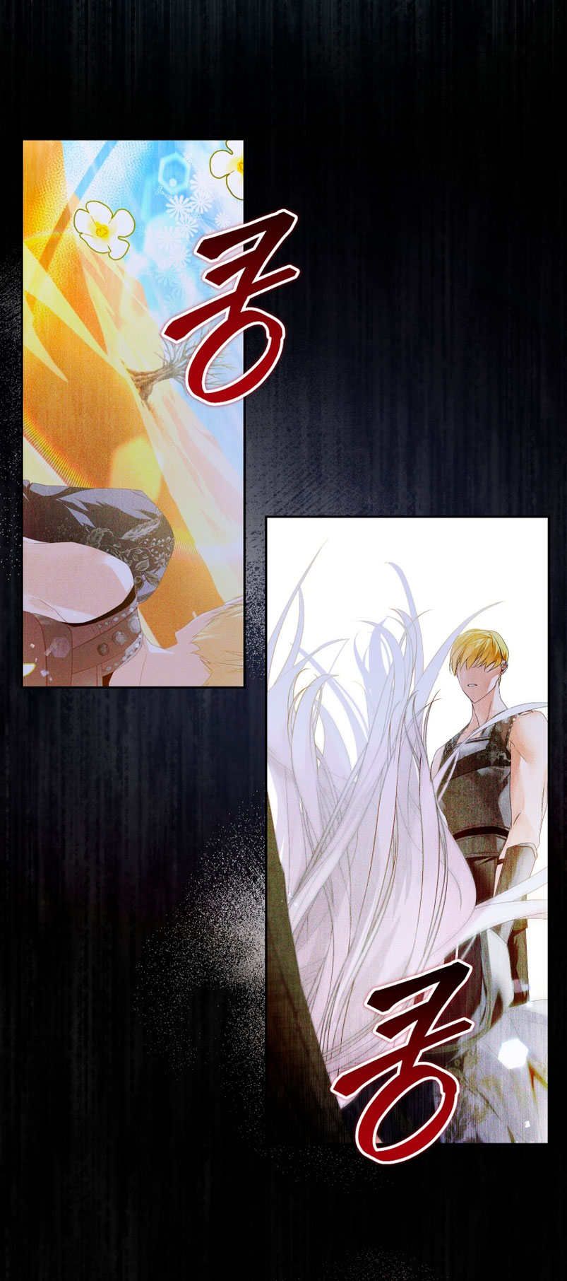 Caí en los brazos de un villano loco Capítulo 8 - Página 30