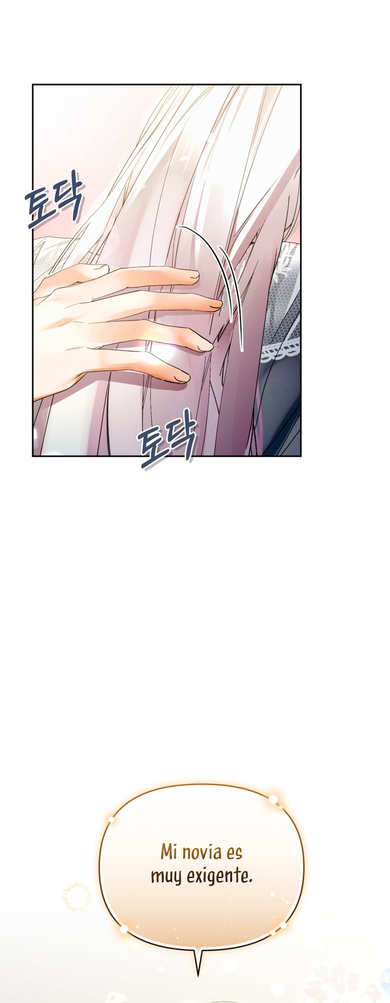 Caí en los brazos de un villano loco Capítulo 8 - Página 56