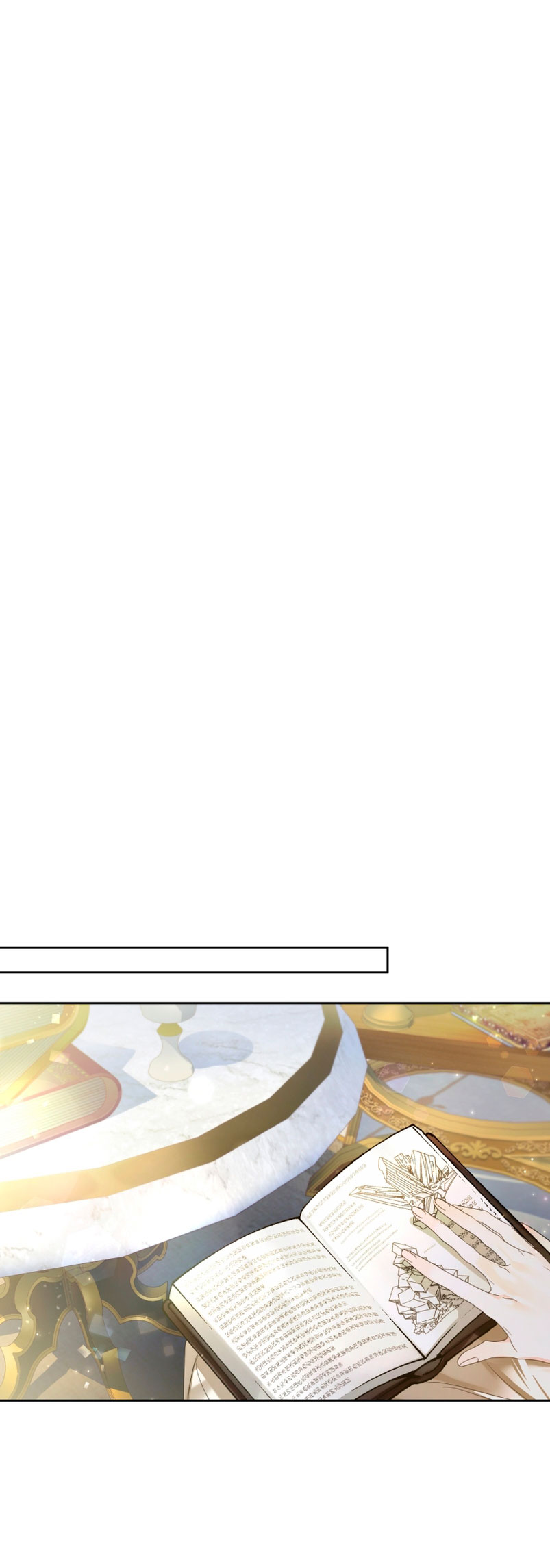 Caí en los brazos de un villano loco Capítulo 8 - Página 58