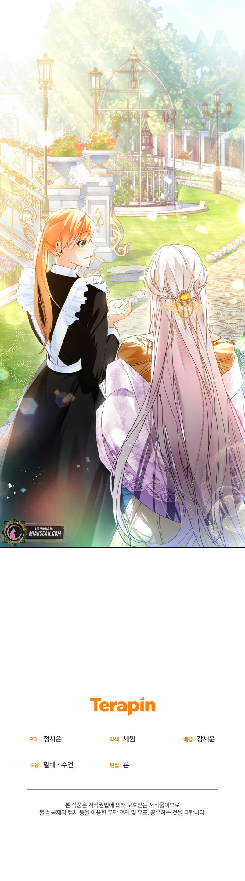 Caí en los brazos de un villano loco Capítulo 8 - Página 64