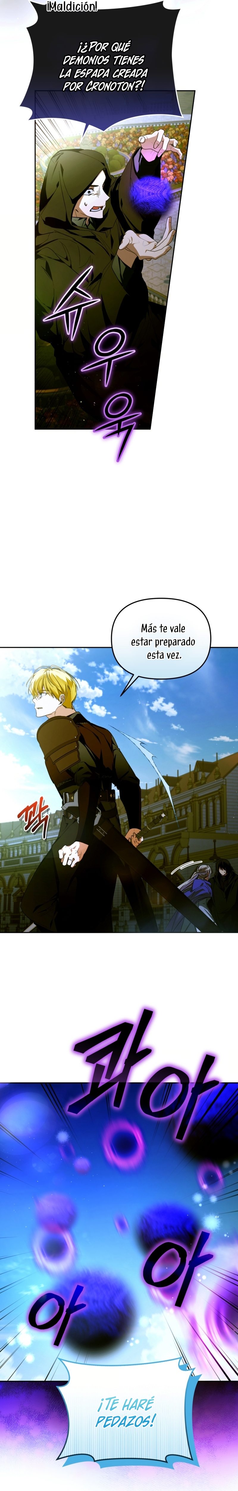 Caí en los brazos de un villano loco Capítulo 80 - Página 6