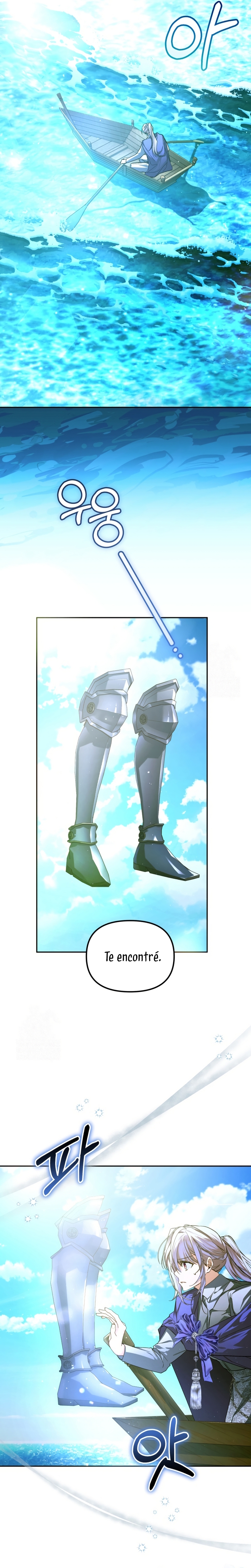 Caí en los brazos de un villano loco Capítulo 81 - Página 11