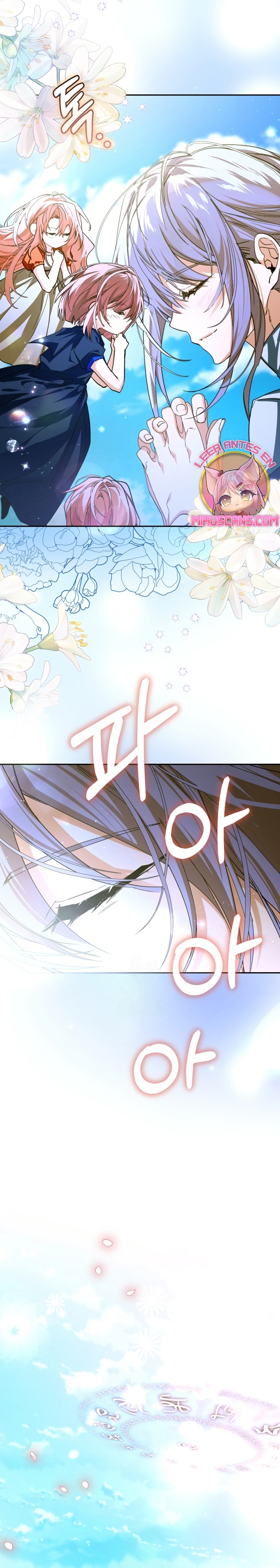 Caí en los brazos de un villano loco Capítulo 81 - Página 13