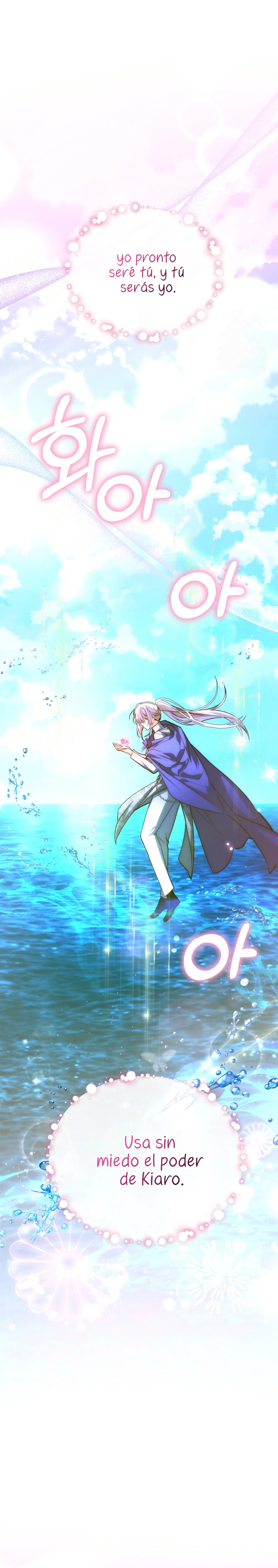 Caí en los brazos de un villano loco Capítulo 81 - Página 18