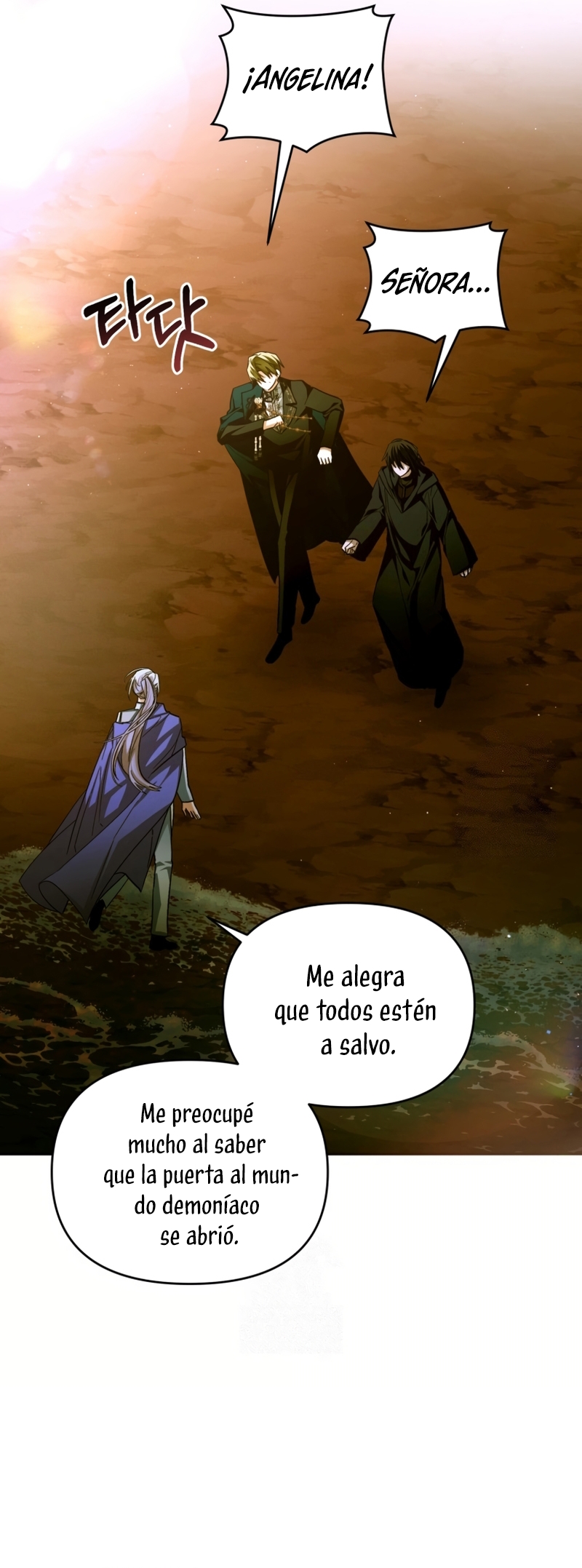 Caí en los brazos de un villano loco Capítulo 81 - Página 19