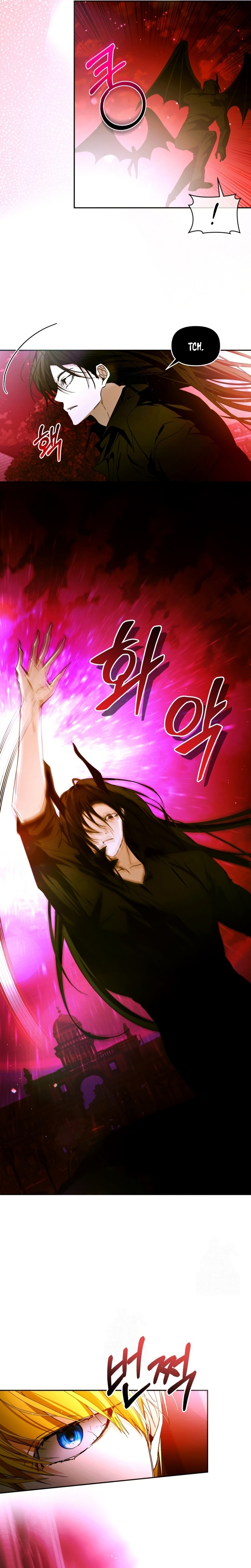 Caí en los brazos de un villano loco Capítulo 81 - Página 25