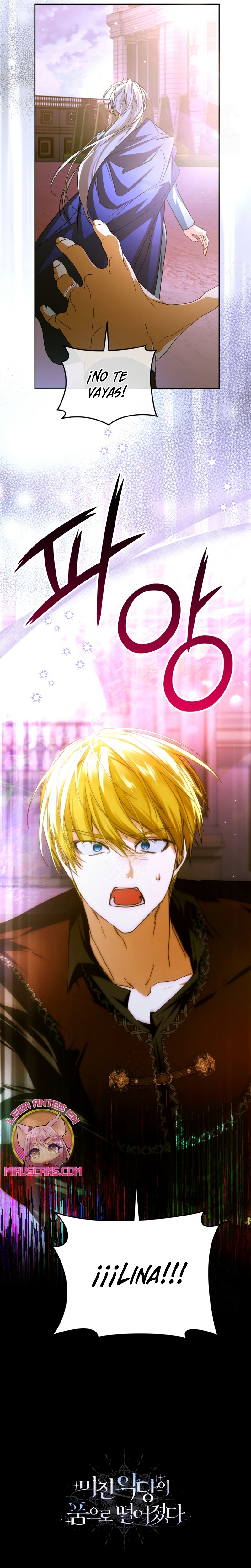 Caí en los brazos de un villano loco Capítulo 81 - Página 33