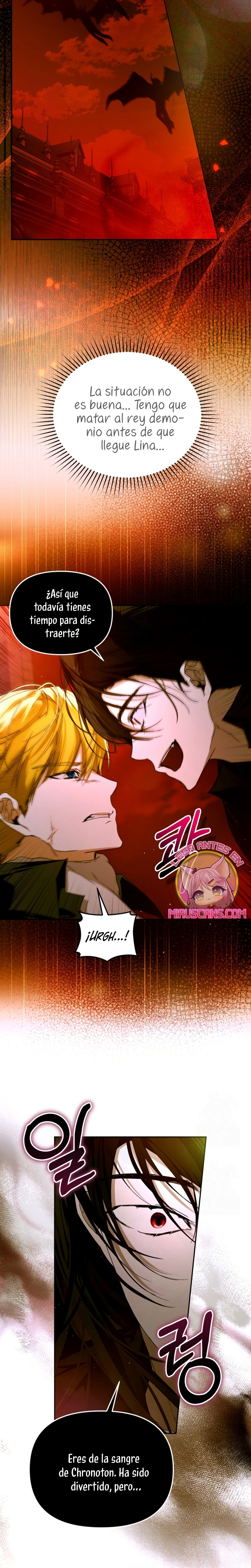 Caí en los brazos de un villano loco Capítulo 81 - Página 5