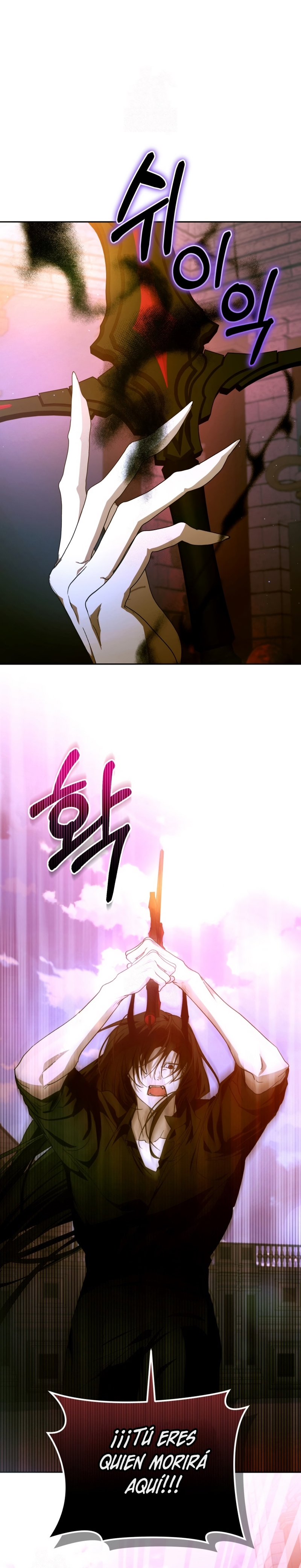 Caí en los brazos de un villano loco Capítulo 82 - Página 13