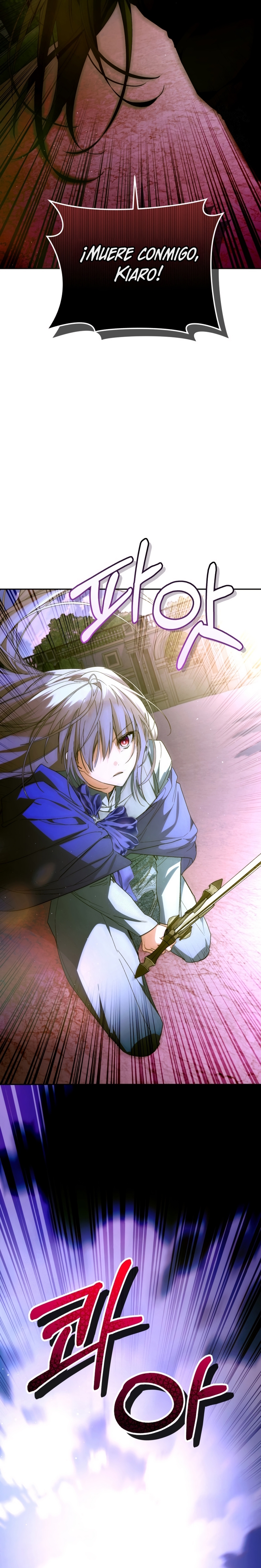 Caí en los brazos de un villano loco Capítulo 82 - Página 19