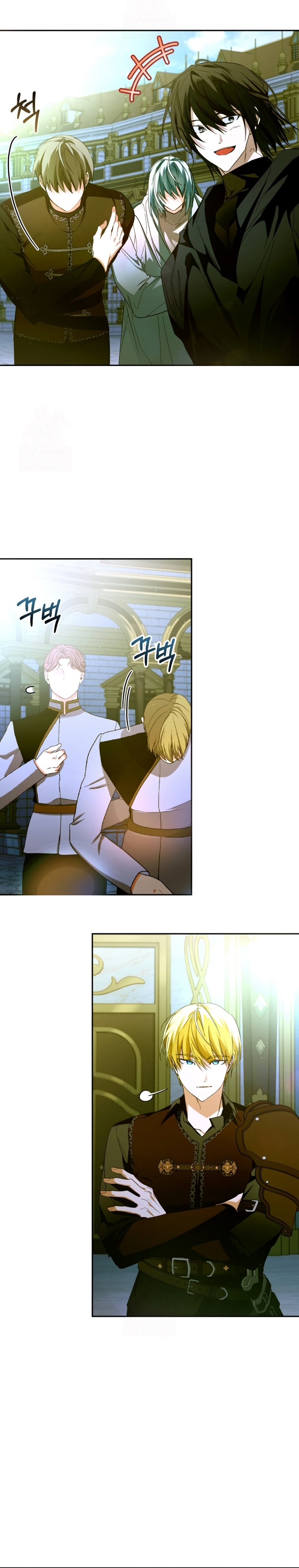 Caí en los brazos de un villano loco Capítulo 82 - Página 29