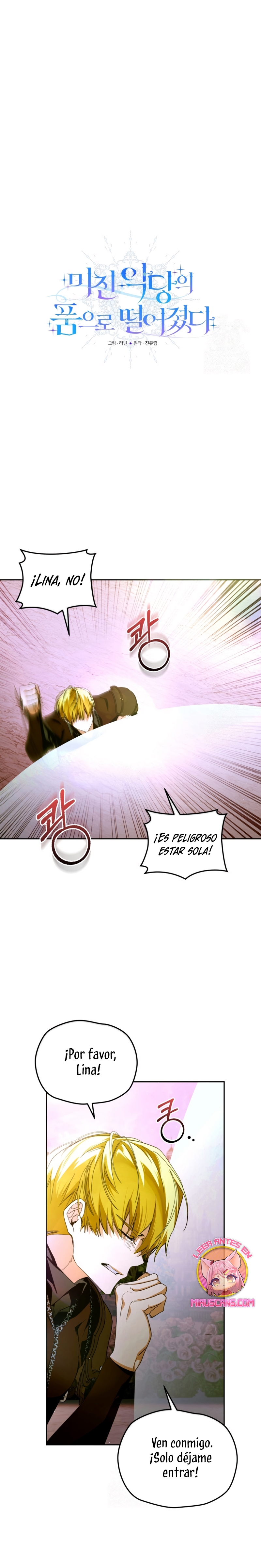 Caí en los brazos de un villano loco Capítulo 82 - Página 3