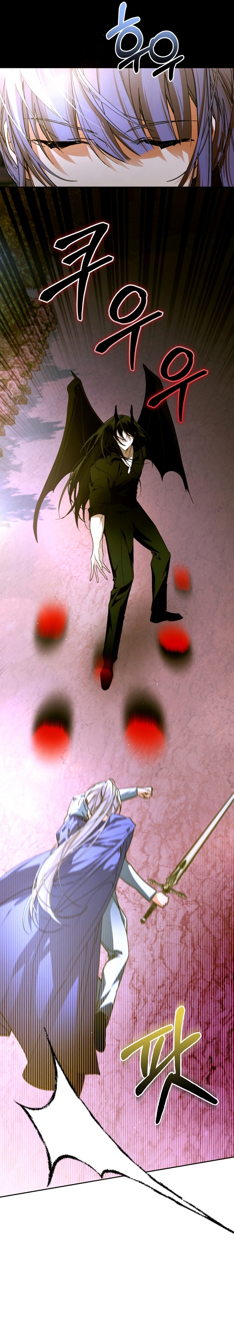 Caí en los brazos de un villano loco Capítulo 82 - Página 7