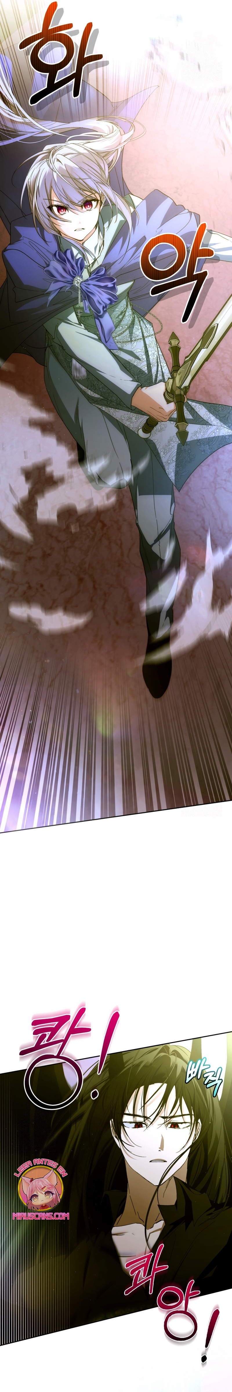 Caí en los brazos de un villano loco Capítulo 82 - Página 9