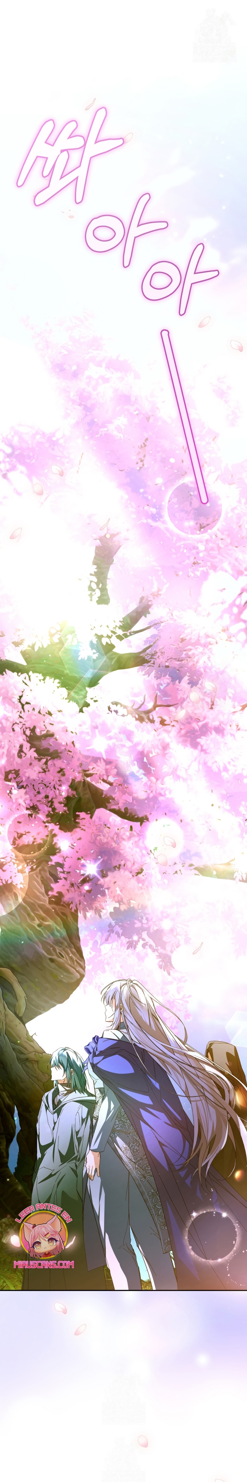 Caí en los brazos de un villano loco Capítulo 83 - Página 3