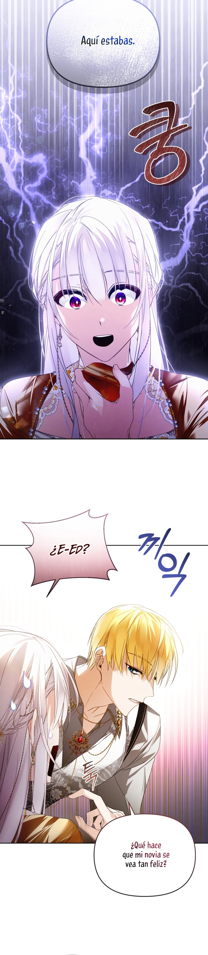 Caí en los brazos de un villano loco Capítulo 9 - Página 11