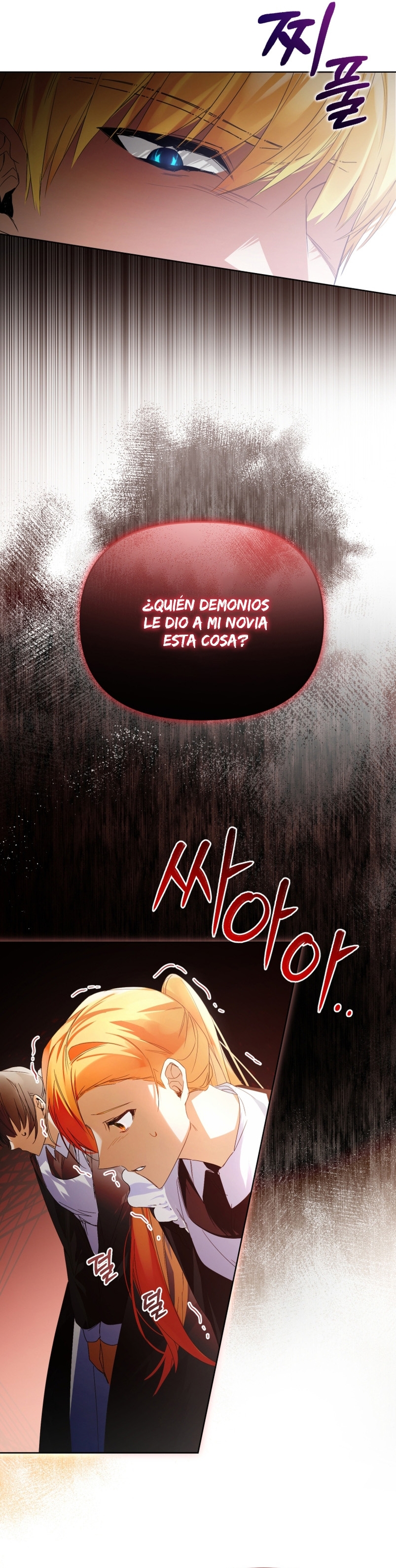 Caí en los brazos de un villano loco Capítulo 9 - Página 13