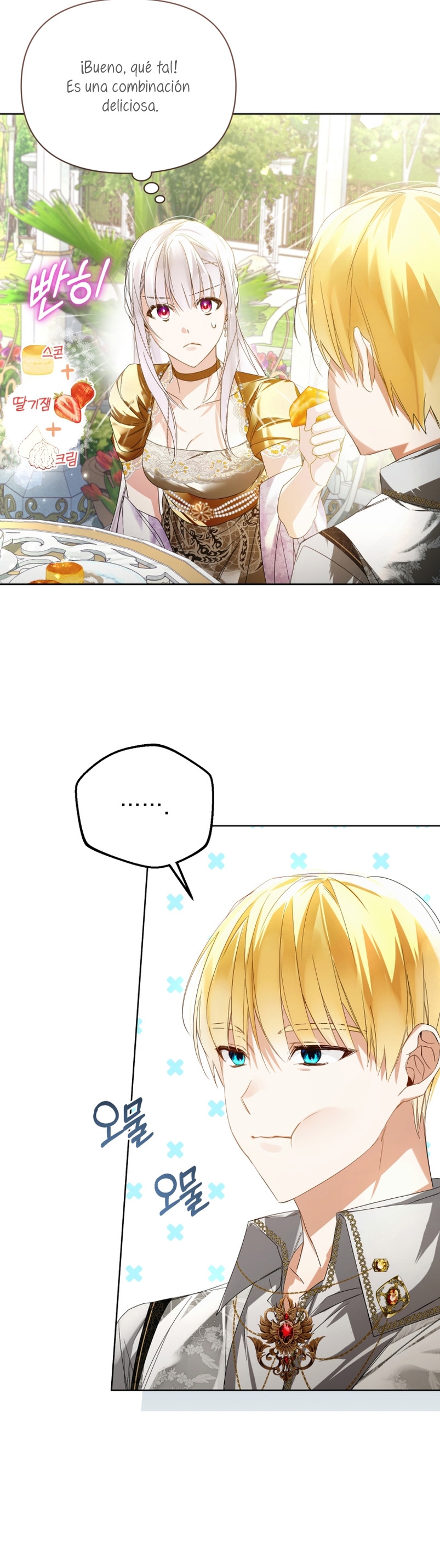 Caí en los brazos de un villano loco Capítulo 9 - Página 16