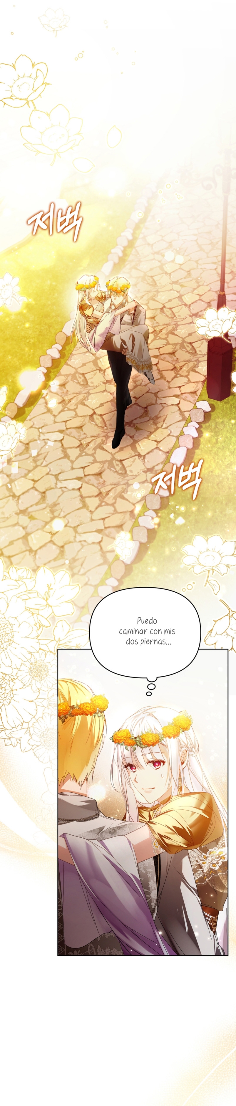 Caí en los brazos de un villano loco Capítulo 9 - Página 33