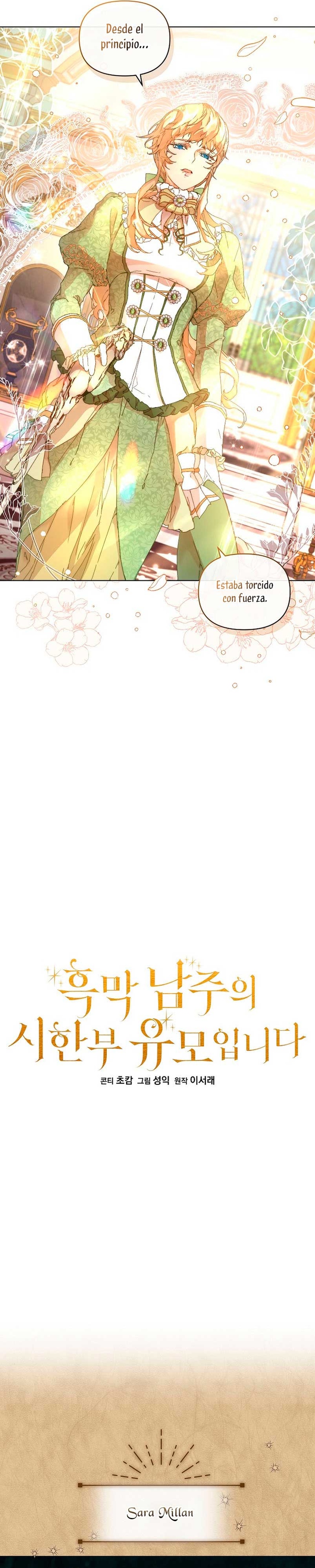 Soy la niñera del villano Capítulo 1 - Página 12