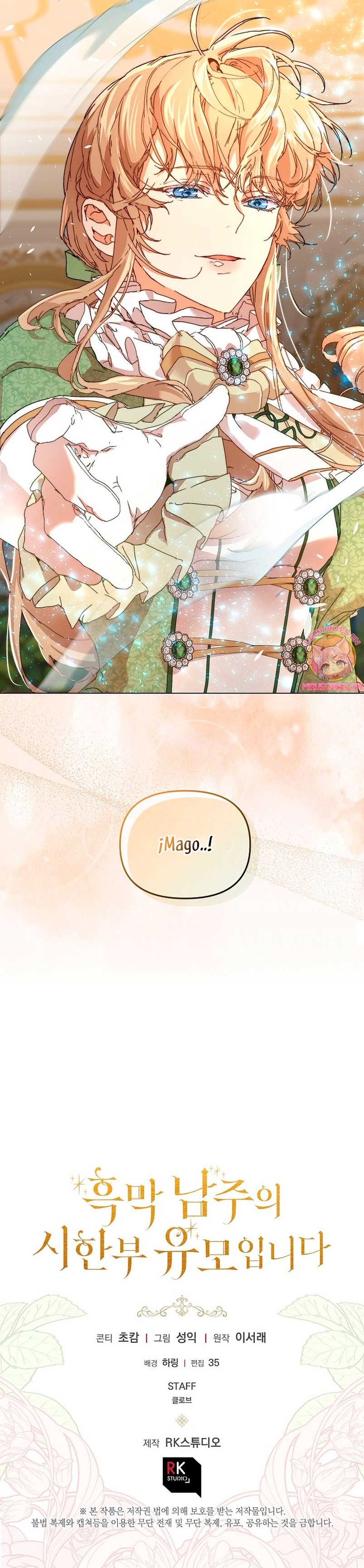 Soy la niñera del villano Capítulo 1 - Página 35