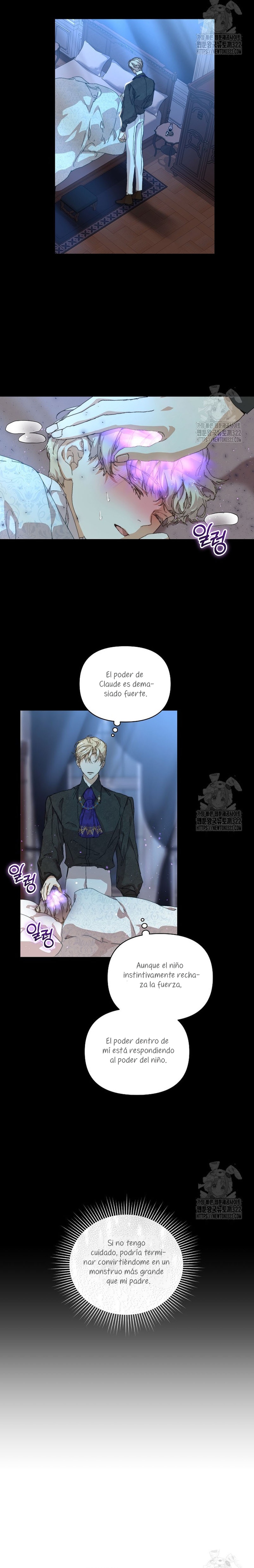 Soy la niñera del villano Capítulo 10 - Página 15