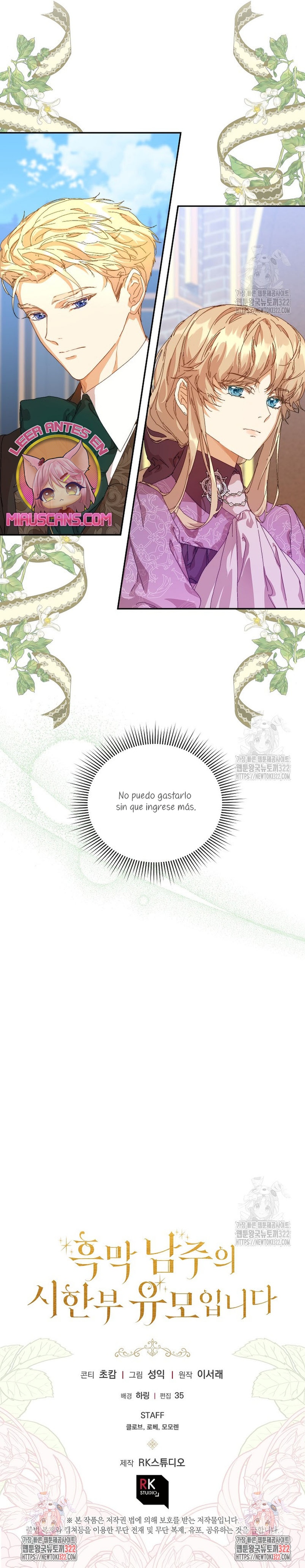 Soy la niñera del villano Capítulo 10 - Página 28