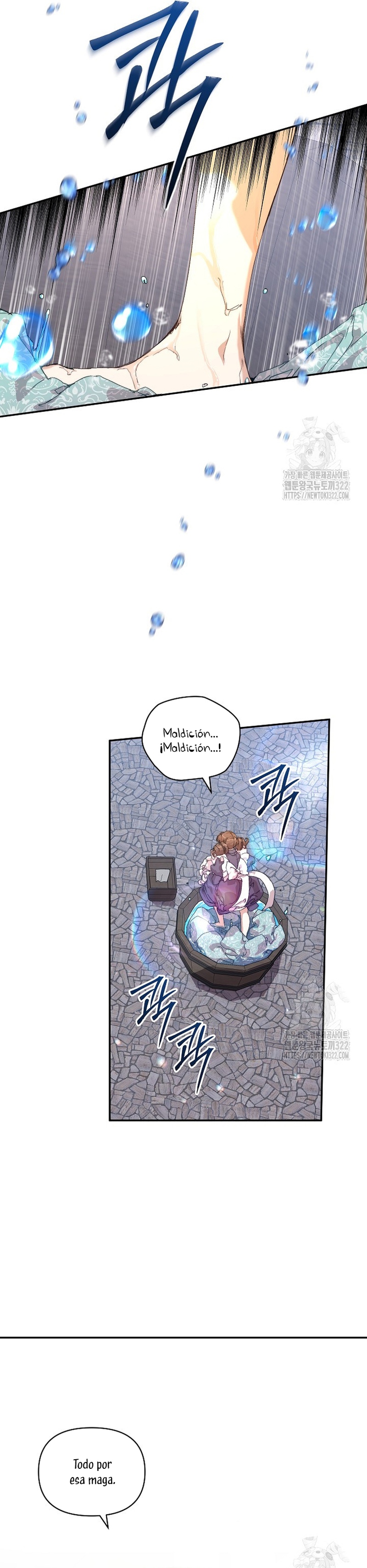 Soy la niñera del villano Capítulo 11 - Página 14