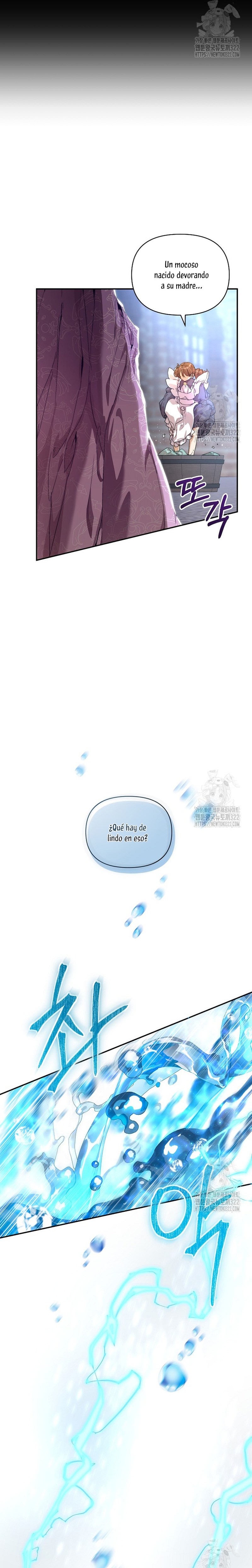 Soy la niñera del villano Capítulo 11 - Página 17