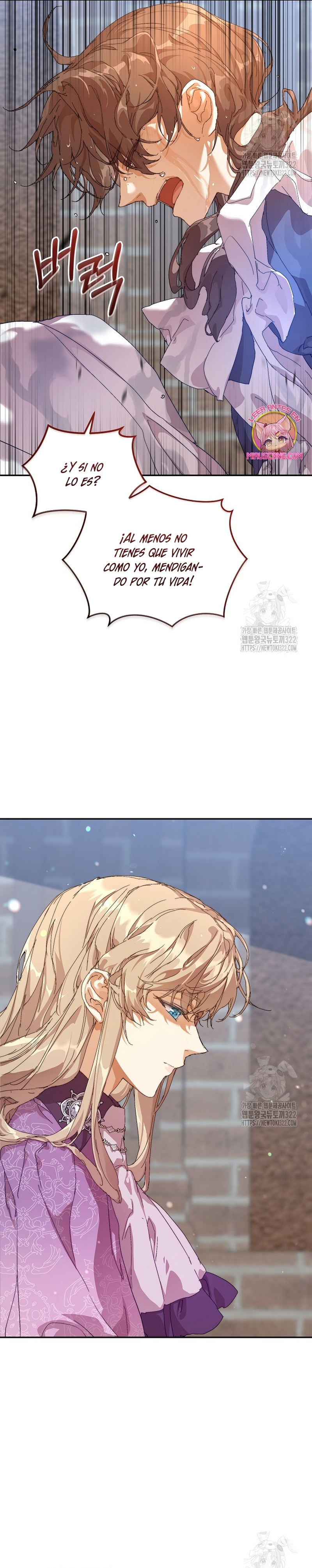 Soy la niñera del villano Capítulo 11 - Página 23