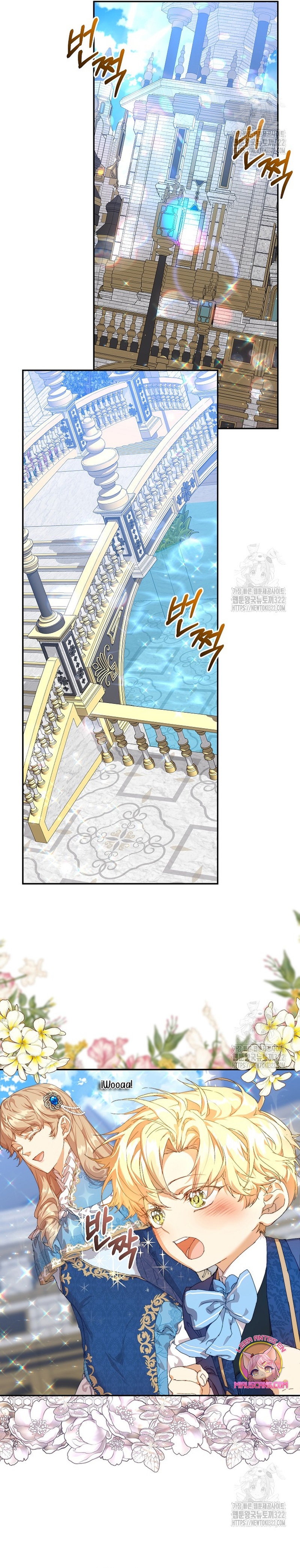 Soy la niñera del villano Capítulo 12 - Página 20