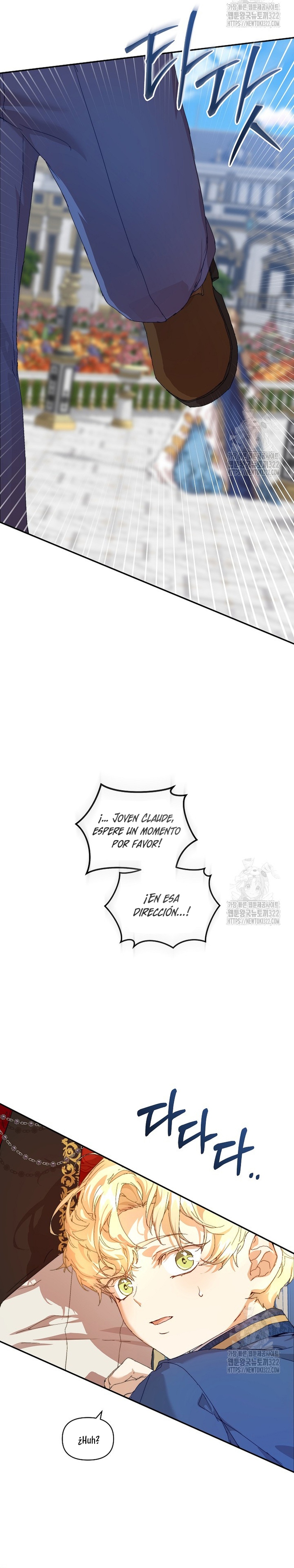 Soy la niñera del villano Capítulo 12 - Página 26