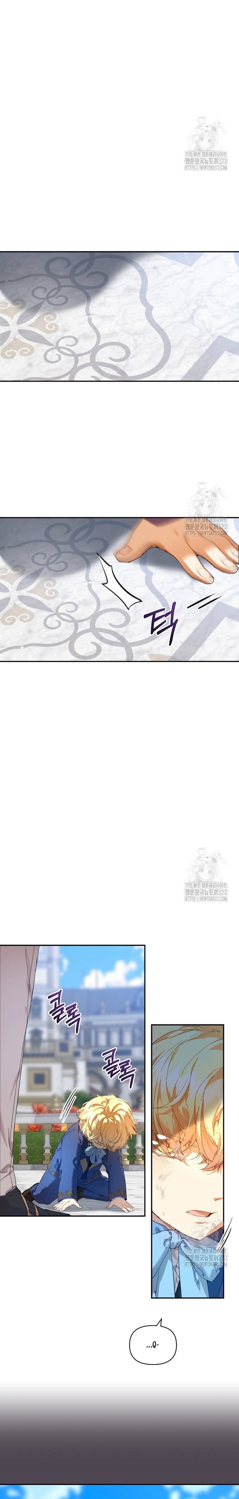 Soy la niñera del villano Capítulo 12 - Página 28