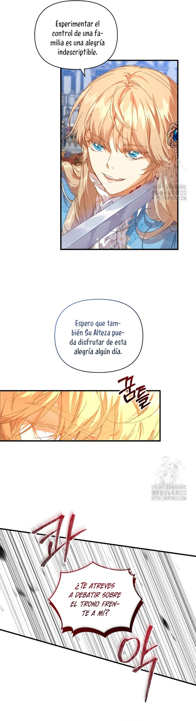 Soy la niñera del villano Capítulo 13 - Página 12