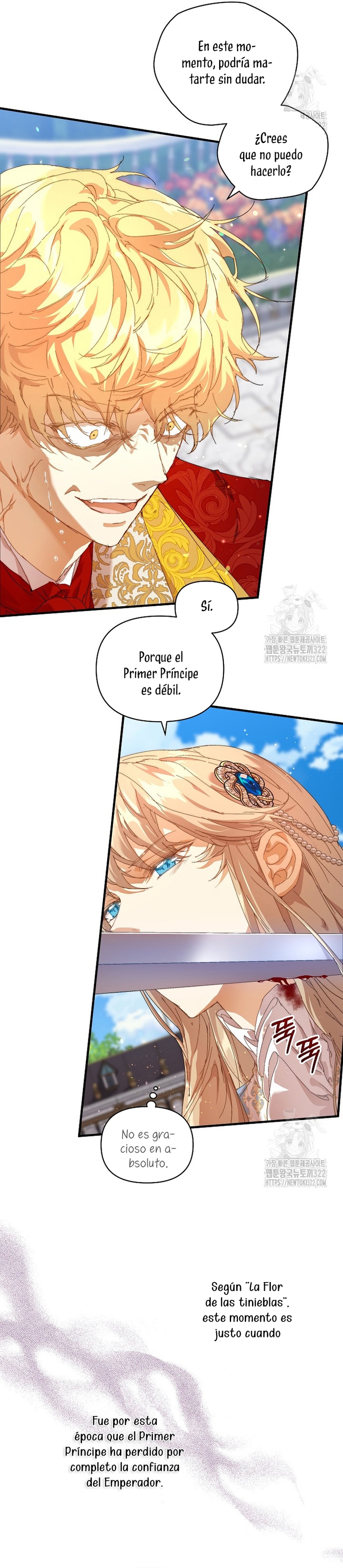 Soy la niñera del villano Capítulo 13 - Página 13