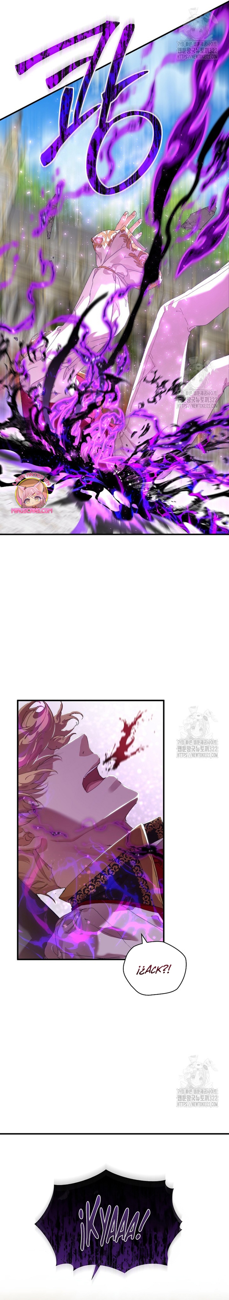 Soy la niñera del villano Capítulo 13 - Página 25