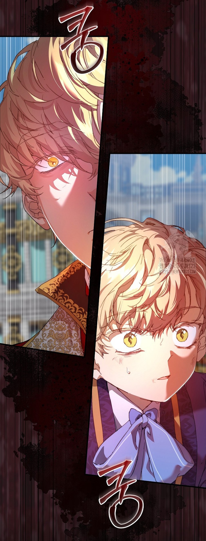 Soy la niñera del villano Capítulo 13 - Página 4