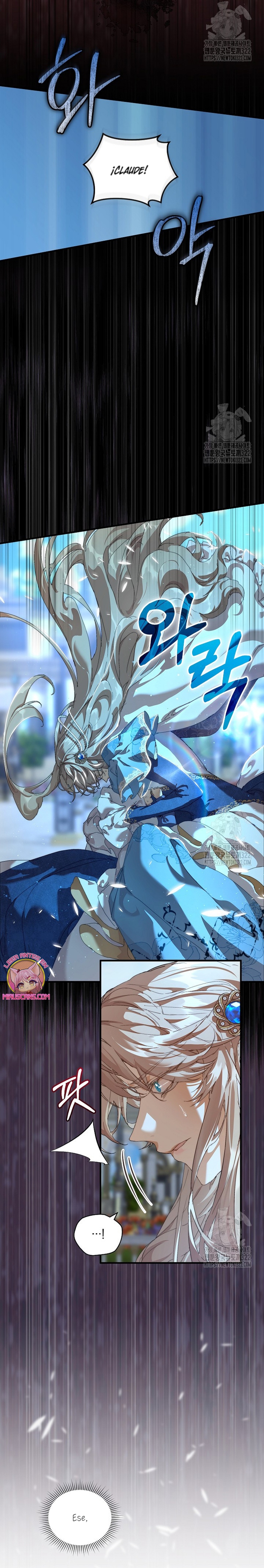 Soy la niñera del villano Capítulo 13 - Página 5