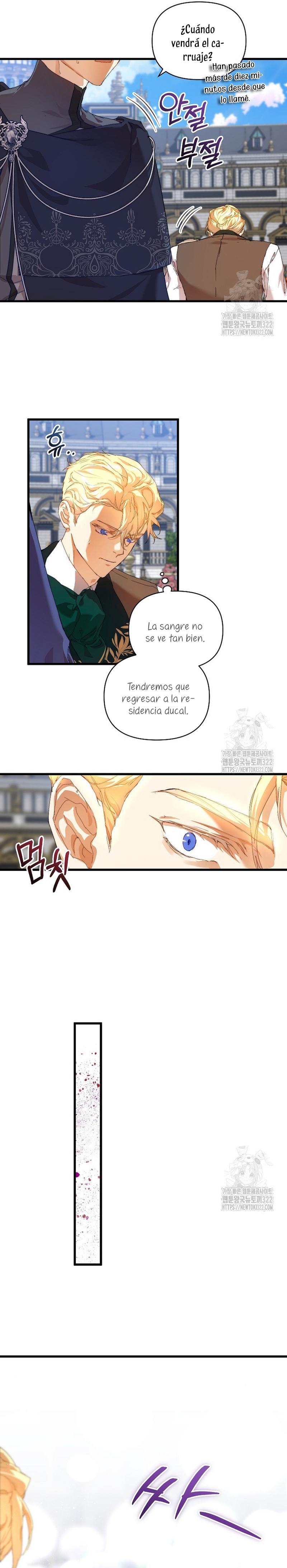 Soy la niñera del villano Capítulo 14 - Página 25